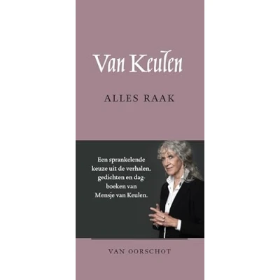 Afbeelding van Alles raak (Hardback)