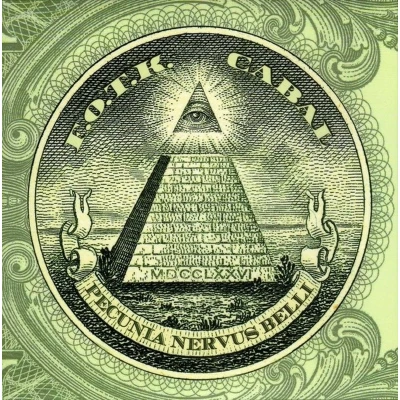 Afbeelding van Fear of the Known Cabal (2 Singles)