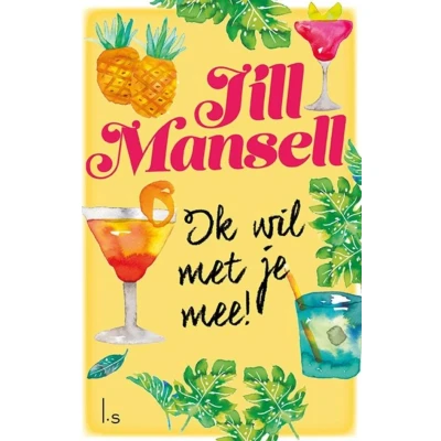 Afbeelding van Ik wil met je mee! (Paperback)