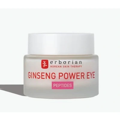 Afbeelding van Erborian Dagcrème Ginseng Power Smoothing Cream 50ml