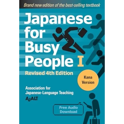 Afbeelding van Japanese for Busy People Book 1: Kana: Revised 4th Edition (free audio download): 01