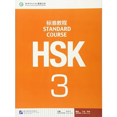 Afbeelding van Standard course hsk3 (manuel): Vol. 3