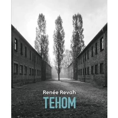 Afbeelding van Tehom (Abyss) (Greek language text)