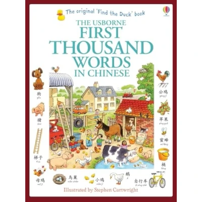 Afbeelding van First Thousand Words in Chinese: 1