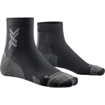 Afbeelding van X Socks® RUN DISCOVER ANKLE, Zwart/Houtskool, 45 47