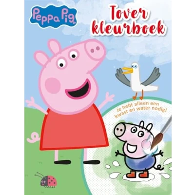 Afbeelding van Toverkleurboek van Peppa Pig (Paperback)