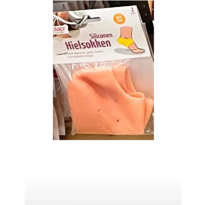 Afbeelding van Hielbeschemers beige Hielbeschermers Hielspoor Hielsokken Gel sokken Zooltjes Hielkussens Siliconen 2 Stuks Schoenmaat: One size