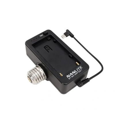 Afbeelding van Nanlite NPF Battery Adapter W/ E27 Head