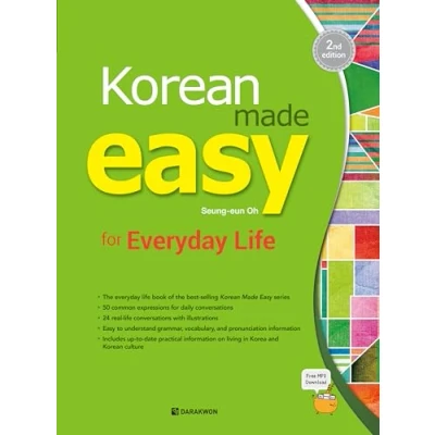 Afbeelding van KOREAN MADE EASY FOR EVERYDAY LIFE (2ND EDITION): Free MP3 Download