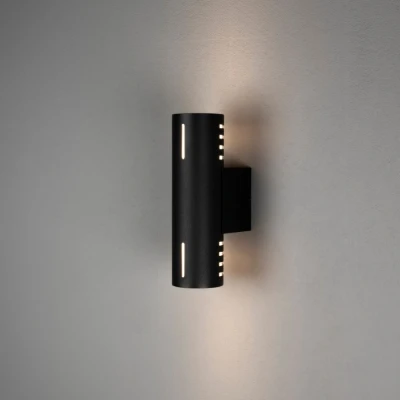 Afbeelding van KonstSmide Design wandlamp Cuneo zwart met wit glas 7365 752