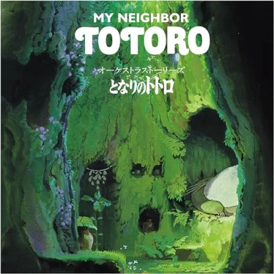 Afbeelding van My Neighbor Totoro