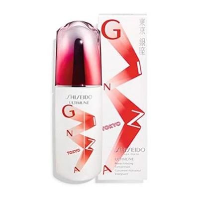 Afbeelding van Shiseido Ultimune Power Infusing Concentrate 75 m Limited Edition Serum