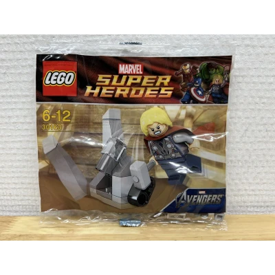 Afbeelding van LEGO 30163 Marvel the Avengers Super Heroes Thor and Cosmic Cube (Polybag)