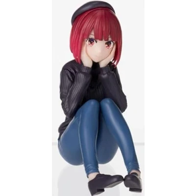 Afbeelding van Sega Oshi No Ko Kana Arima In Training 8 cm