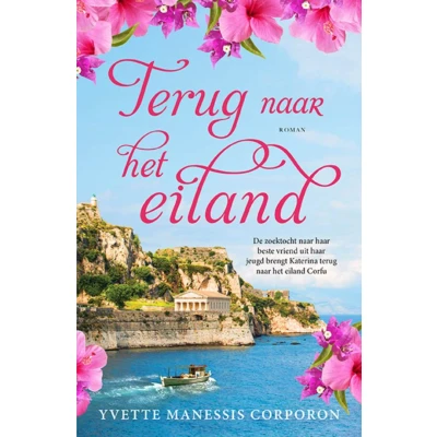 Afbeelding van Terug naar het eiland (Paperback)