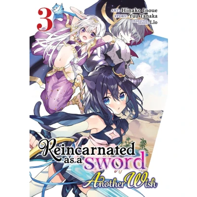 Afbeelding van REINCARNATED AS A SWORD ANOTHER WISH 03