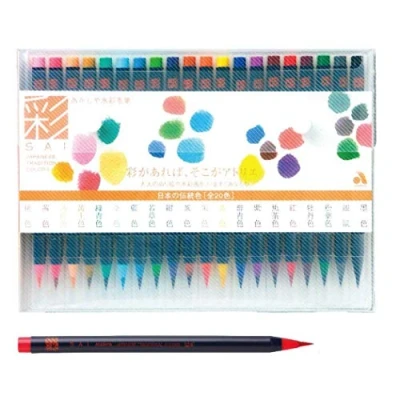 Afbeelding van AKASHIYA Fude penseelstift shin mouhitsu inkt (sa 300) 20 kleuren set