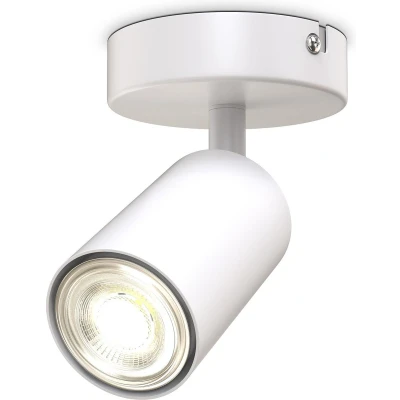 Afbeelding van B.K.Licht opbouwspot plafondspots met 1 lichtpunt witte GU10 fitting draaibar kantelbaar wandspots excl.