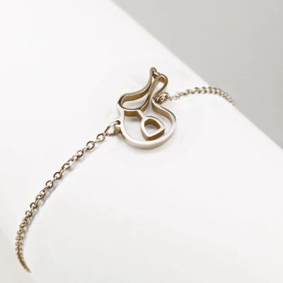 Afbeelding van Ponytail&amp;Co Armband Zadel Rosé Goud 13+5cm