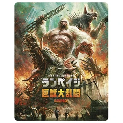Afbeelding van Rampage: Big Meets Bigger [Blu Ray 4K]+[Blu Ray]