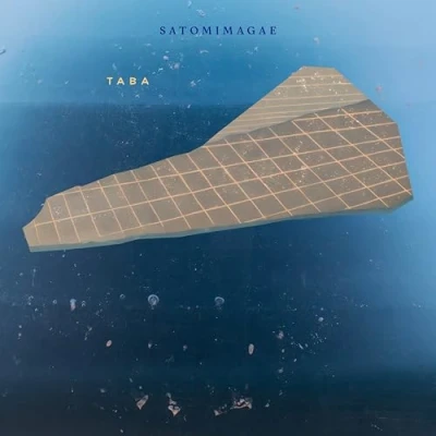 Afbeelding van Satomimagae Taba (LP)