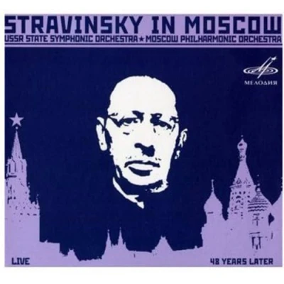 Afbeelding van Moscow State Philh. Orch./USSR Stat Stravinsky In (CD)