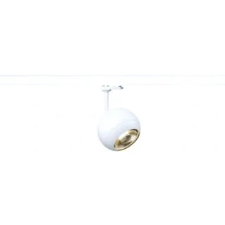 Afbeelding van SLV LIGHT EYE ® 150 1008185 Railsysteem met spots 3 fasig GU10 13 W Wit