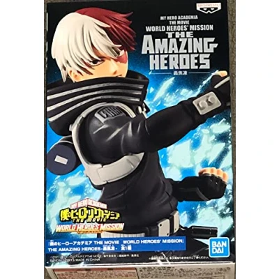 Afbeelding van My Hero Academia: World Heroes&#039; Mission Figure Shodo Todoroki (17cm)