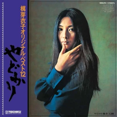 Afbeelding van Meiko Kaji Yadokari (CD)