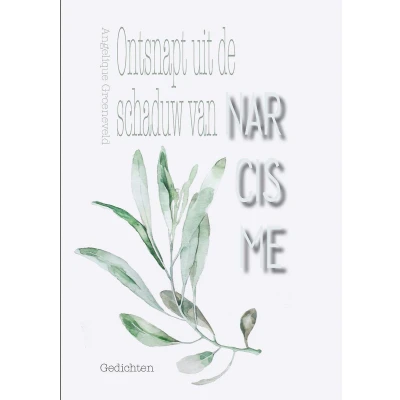 Afbeelding van Ontsnapt uit de schaduw van narcisme