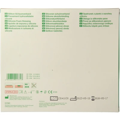 Afbeelding van Suprasorb P sensitive multisite 12 x 15 10 stuks