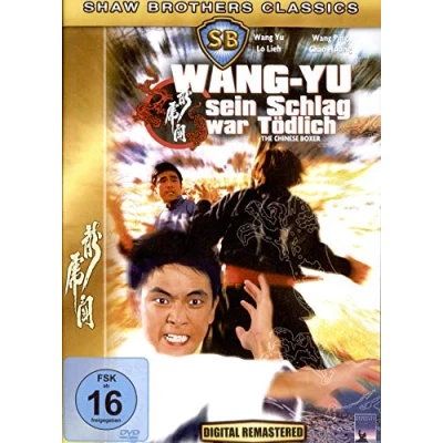 Afbeelding van Wang Yu Sein Schlag war tödlich