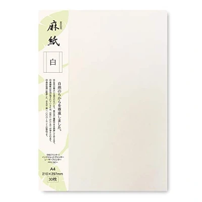 Afbeelding van ONAO Japans rijstpapier afdrukbaar A4 formaat papier (30 vellen), multifunctioneel kopieerpapier voor laser en inkjetprinters, gemaakt in JAPAN, wit