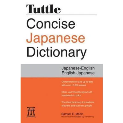 Afbeelding van Tuttle Concise Japanese Dictionary: English