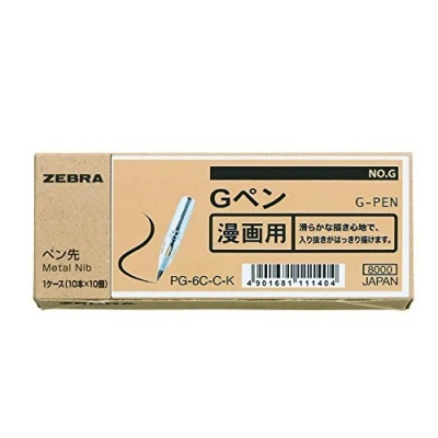 Afbeelding van Zebra No.g Chromium G Penn (bevat 100 flessen)