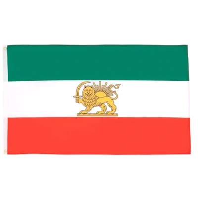 Afbeelding van Iran Oude Vlag 150x90 cm Voormalige Iraanse vlaggen 90 x 150 Banner 3x5 ft Hoge kwaliteit AZ FLAG