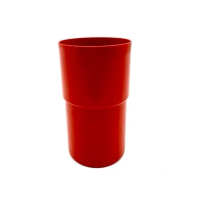 Afbeelding van drinkbeker 250ml