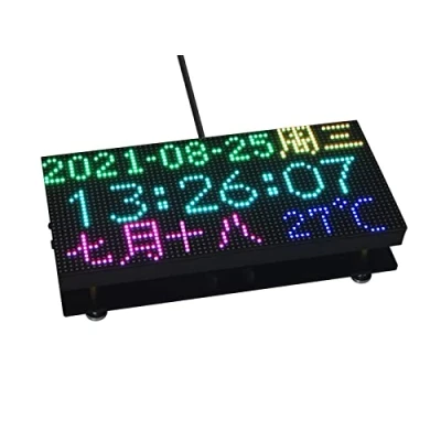 Afbeelding van RGB Full Color LED Matrix Panel Display 64x32 Pixels 3mm Pitch Screen for ESP32, Arduino,2048 Individual LEDs