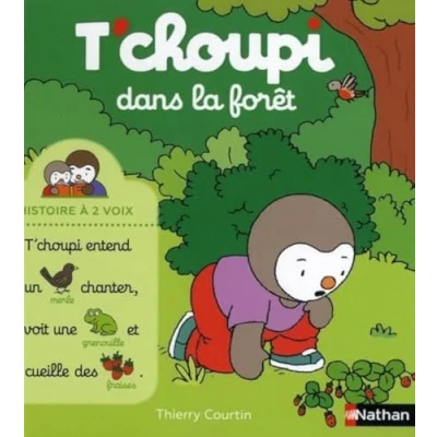 Afbeelding van T&#039;choupi dans la foret