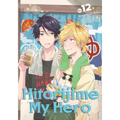 Afbeelding van Hitorijime My Hero 12