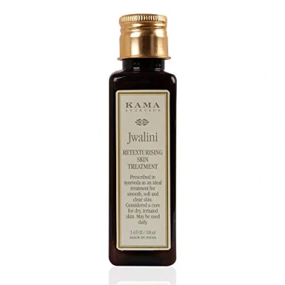 Afbeelding van KAMA AYURVEDA JWALINI retexturiserende huidbehandelingsolie 100 ml