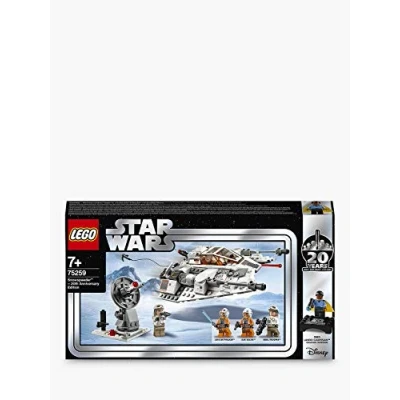 Afbeelding van LEGO Star Wars 20 Years Snowspeeder 75259