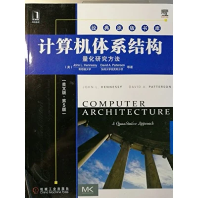Afbeelding van Computer Architecture: A Quantitative Approach