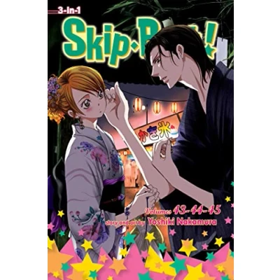 Afbeelding van SKIP BEAT 3IN1 15: Includes vols. 43, 44 &amp; 45