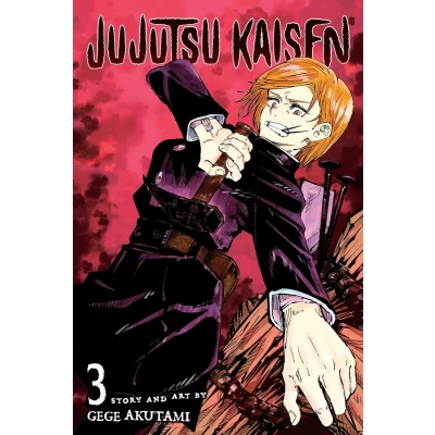 Afbeelding van JUJUTSU KAISEN 03: Volume 3