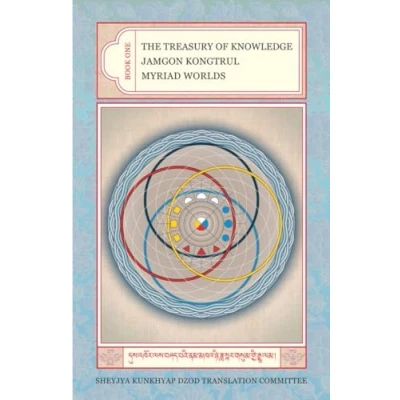 Afbeelding van The Treasury of Knowledge: Book One: Myriad Worlds: 1