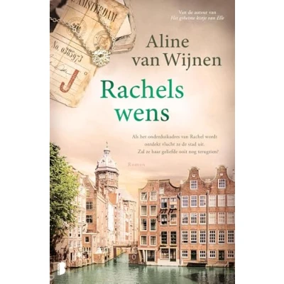 Afbeelding van Rachels wens