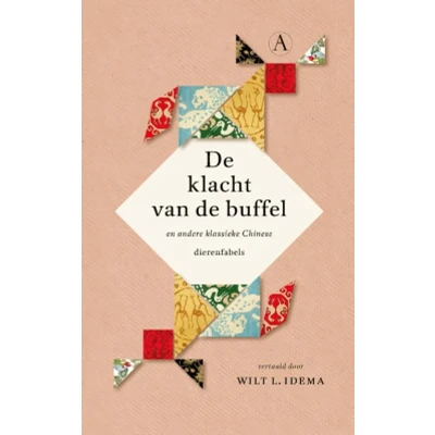 Afbeelding van de klacht van buffel (Hardback)