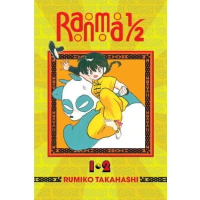 Afbeelding van RANMA 1/2 2IN1 01: Includes Volumes 1 &amp; 2