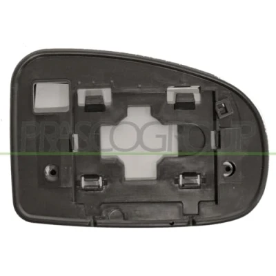 Afbeelding van PRASCO TY0507504 Spiegelglas Links TOYOTA: iQ (AJ10) 1.33, 1.4 D 4D, 1.0 2009 2015